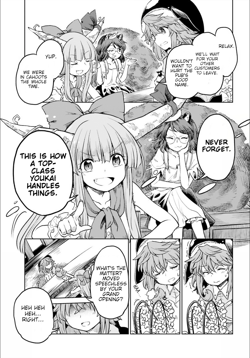 Touhou Suichouka ~ Lotus Eater-Tachi No Suisei Chapter 7 #26