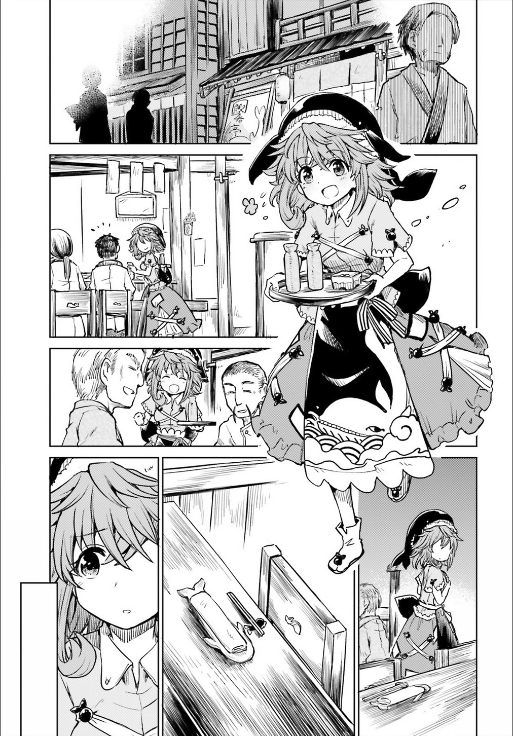 Touhou Suichouka ~ Lotus Eater-Tachi No Suisei Chapter 11 #3