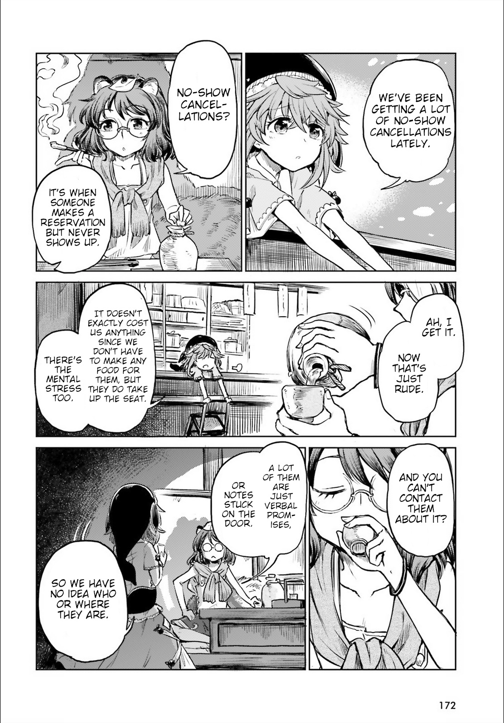 Touhou Suichouka ~ Lotus Eater-Tachi No Suisei Chapter 11 #6