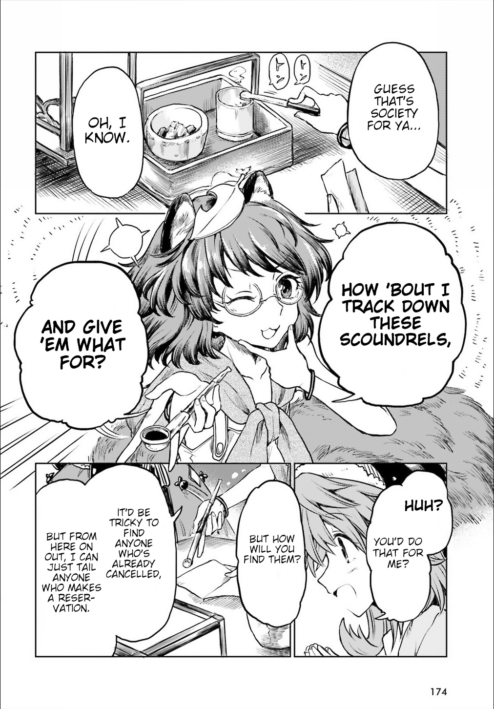 Touhou Suichouka ~ Lotus Eater-Tachi No Suisei Chapter 11 #8