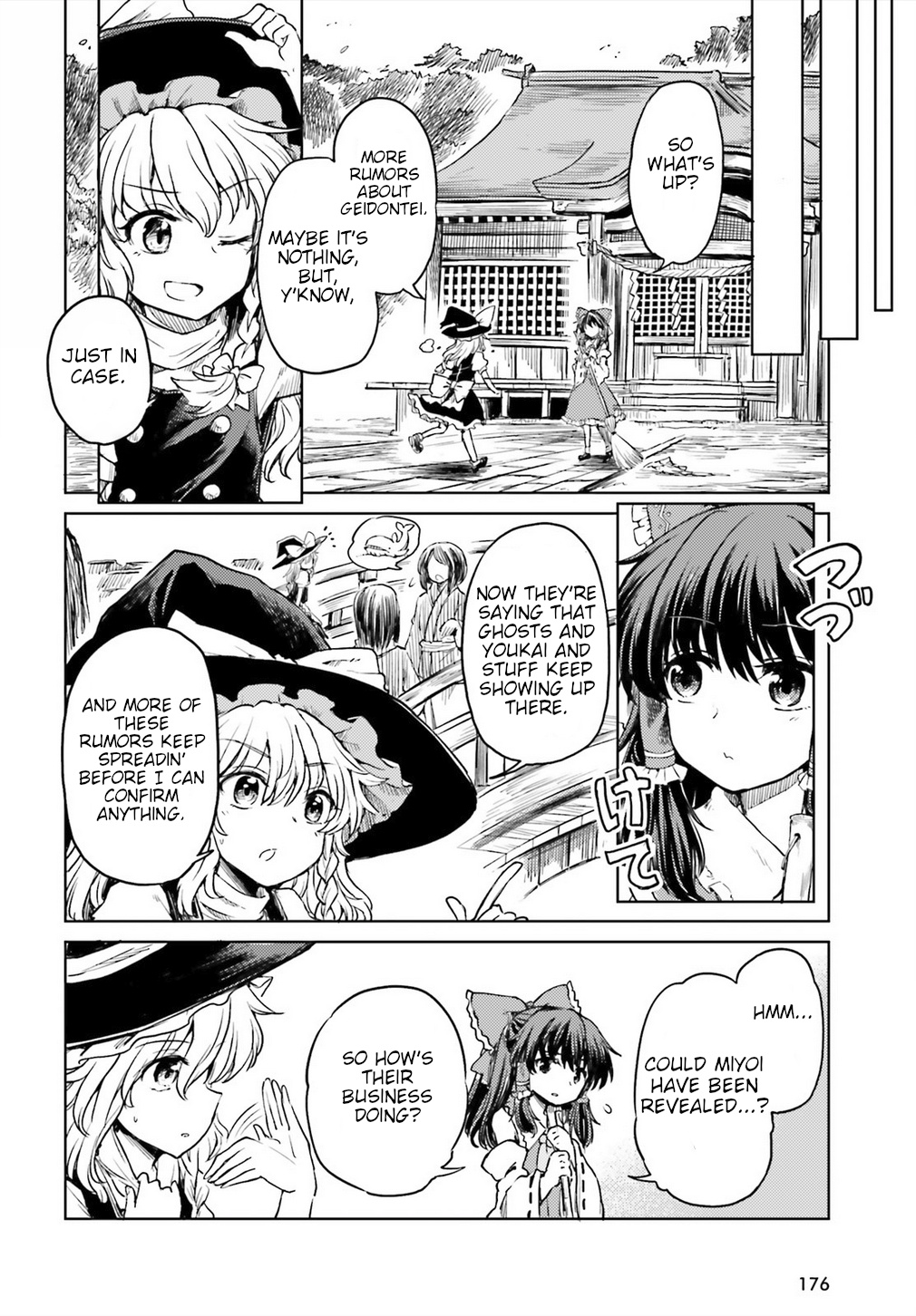 Touhou Suichouka ~ Lotus Eater-Tachi No Suisei Chapter 11 #10