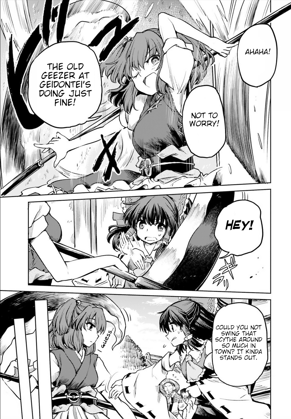 Touhou Suichouka ~ Lotus Eater-Tachi No Suisei Chapter 11 #17