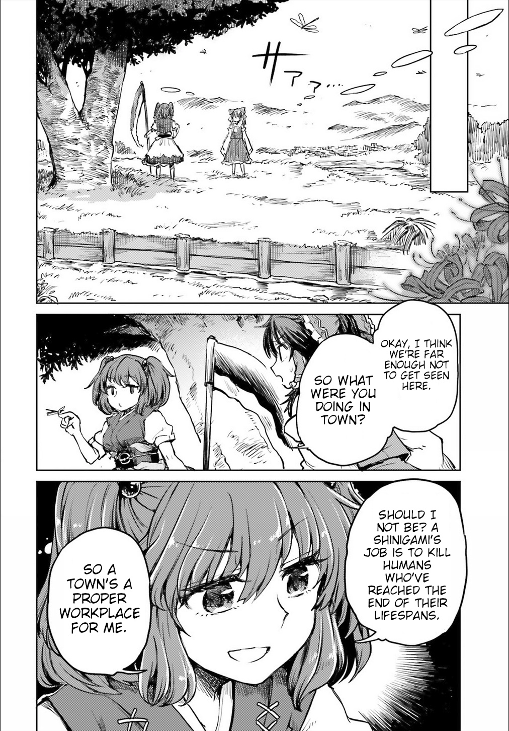 Touhou Suichouka ~ Lotus Eater-Tachi No Suisei Chapter 11 #18