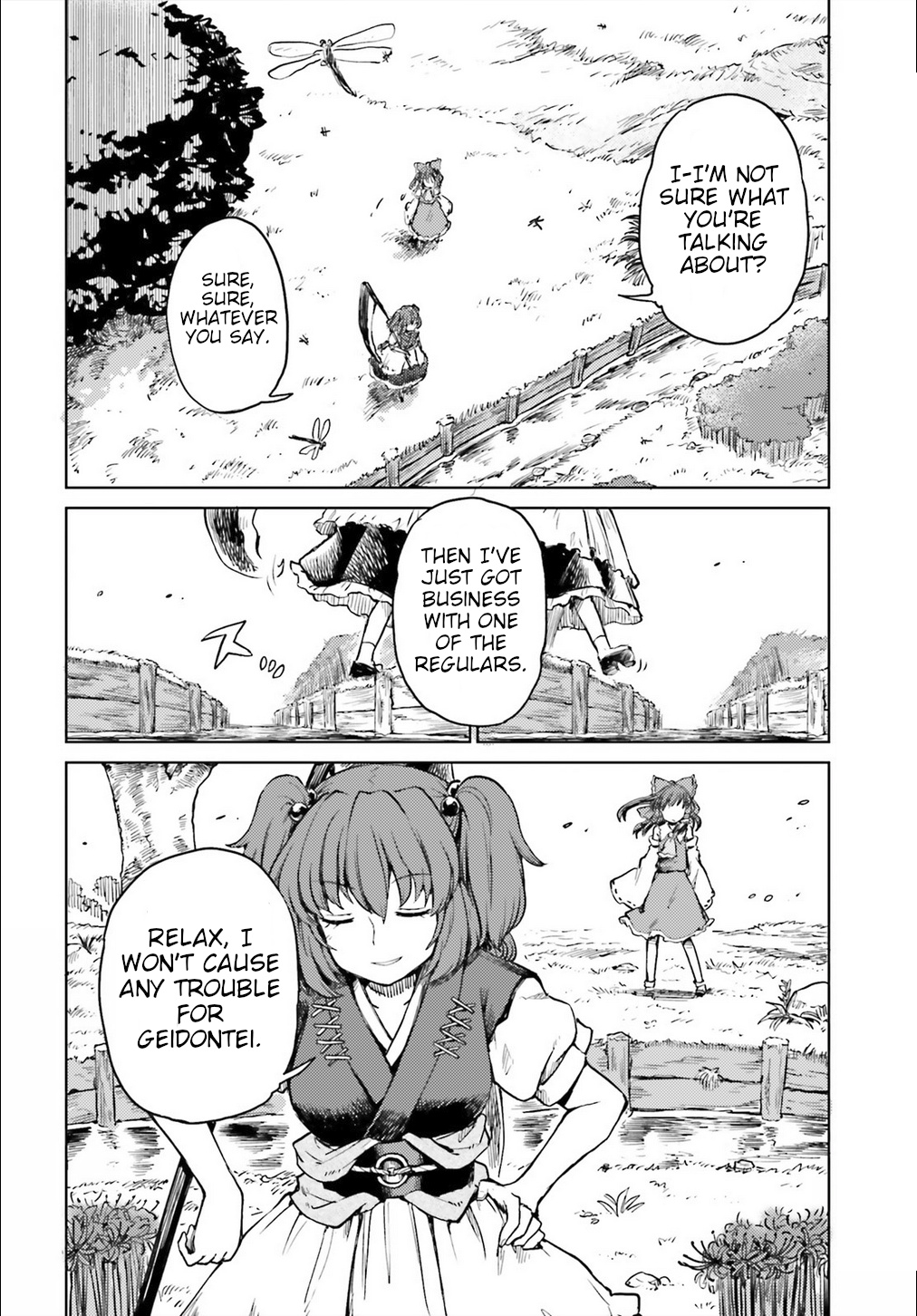 Touhou Suichouka ~ Lotus Eater-Tachi No Suisei Chapter 11 #20