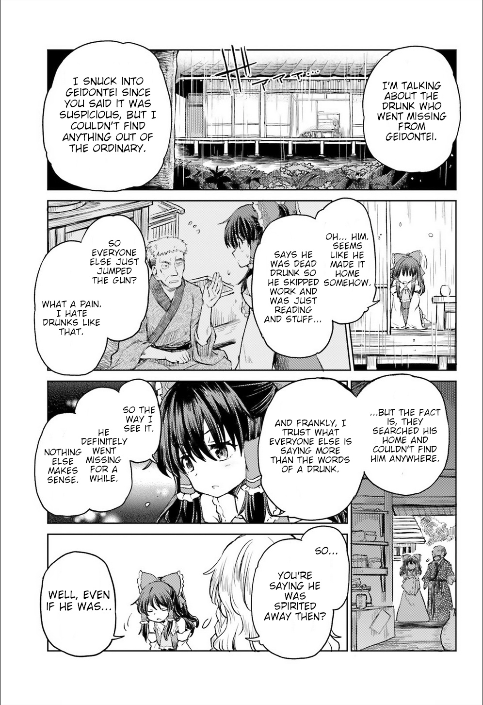 Touhou Suichouka ~ Lotus Eater-Tachi No Suisei Chapter 8 #5