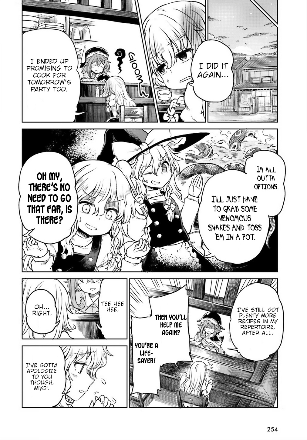 Touhou Suichouka ~ Lotus Eater-Tachi No Suisei Chapter 5 #4