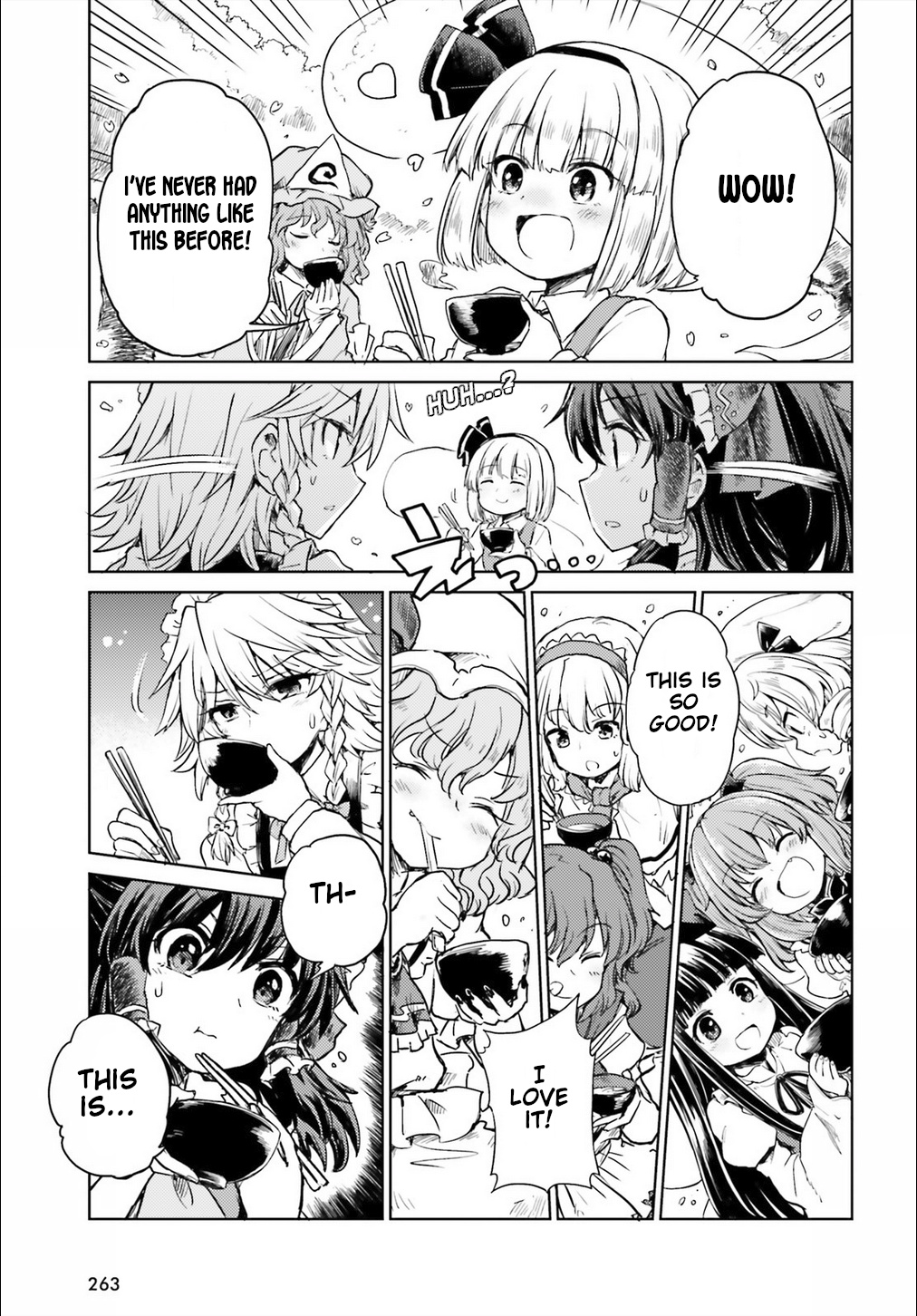 Touhou Suichouka ~ Lotus Eater-Tachi No Suisei Chapter 5 #13