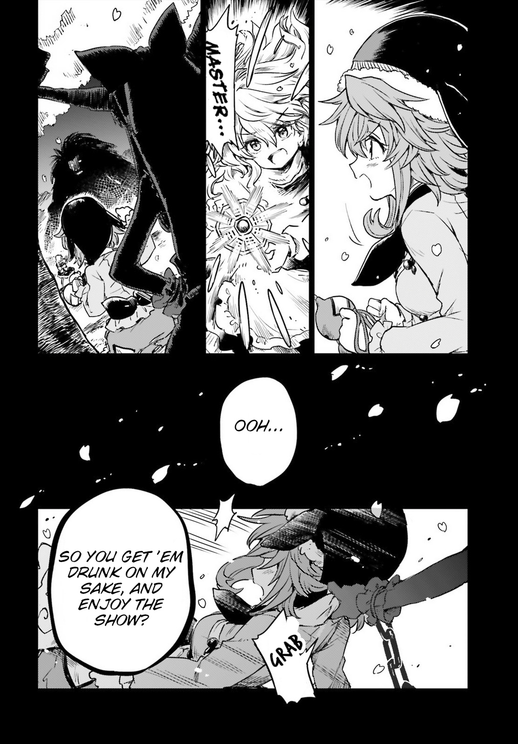 Touhou Suichouka ~ Lotus Eater-Tachi No Suisei Chapter 5 #22