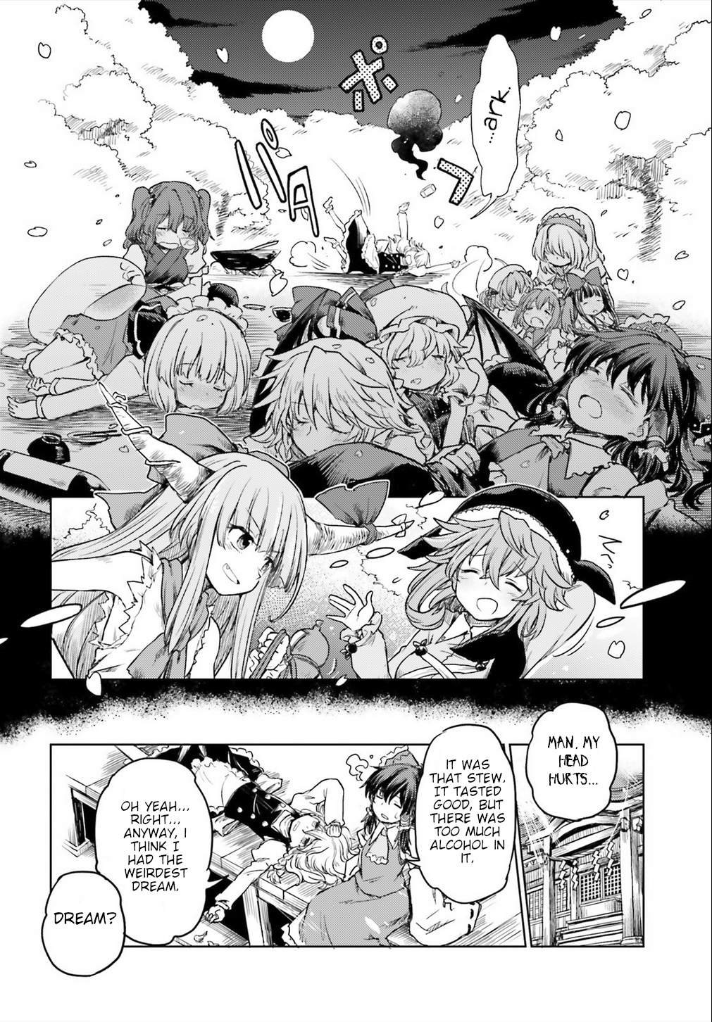 Touhou Suichouka ~ Lotus Eater-Tachi No Suisei Chapter 5 #24