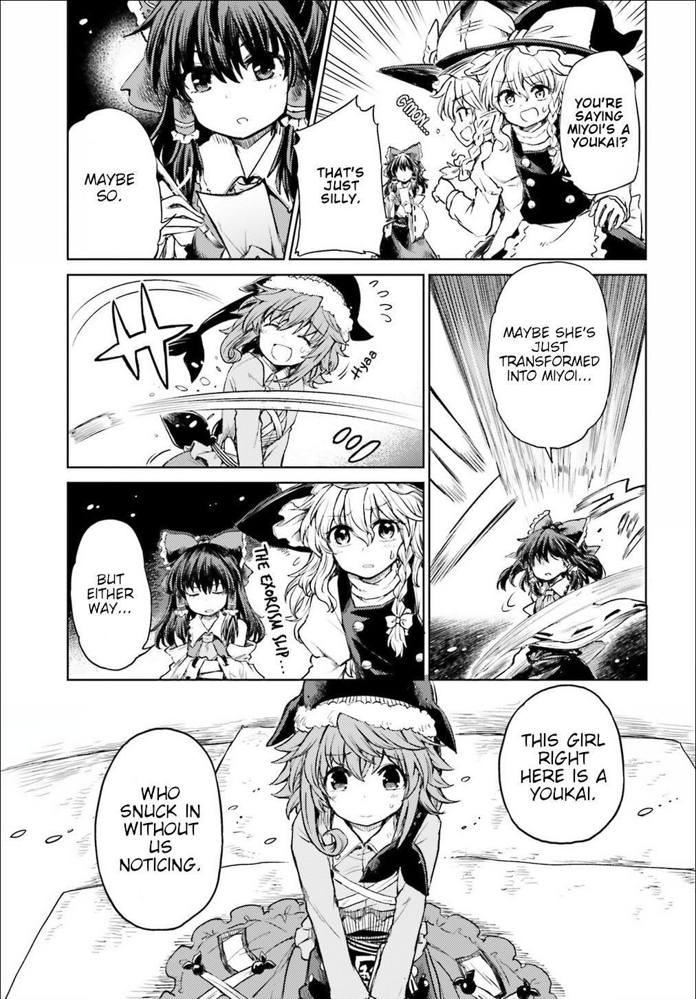 Touhou Suichouka ~ Lotus Eater-Tachi No Suisei Chapter 3 #3