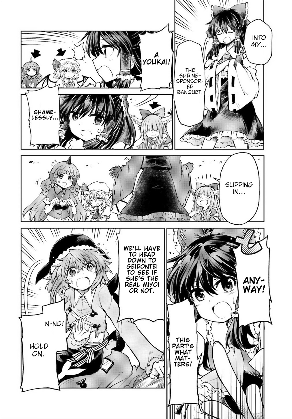 Touhou Suichouka ~ Lotus Eater-Tachi No Suisei Chapter 3 #4