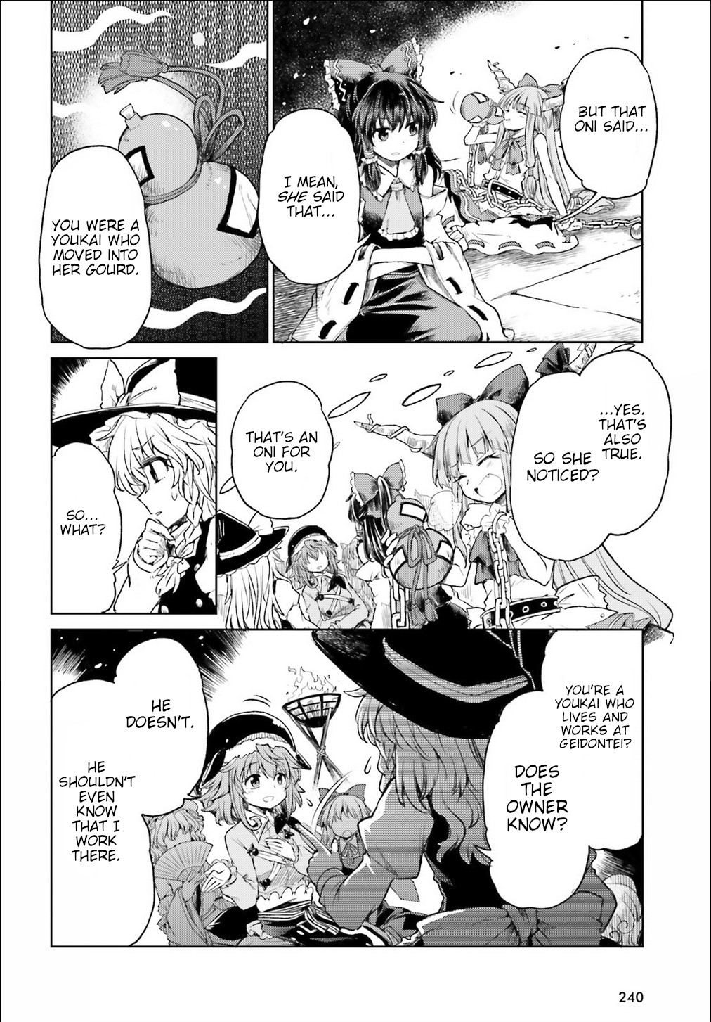 Touhou Suichouka ~ Lotus Eater-Tachi No Suisei Chapter 3 #6