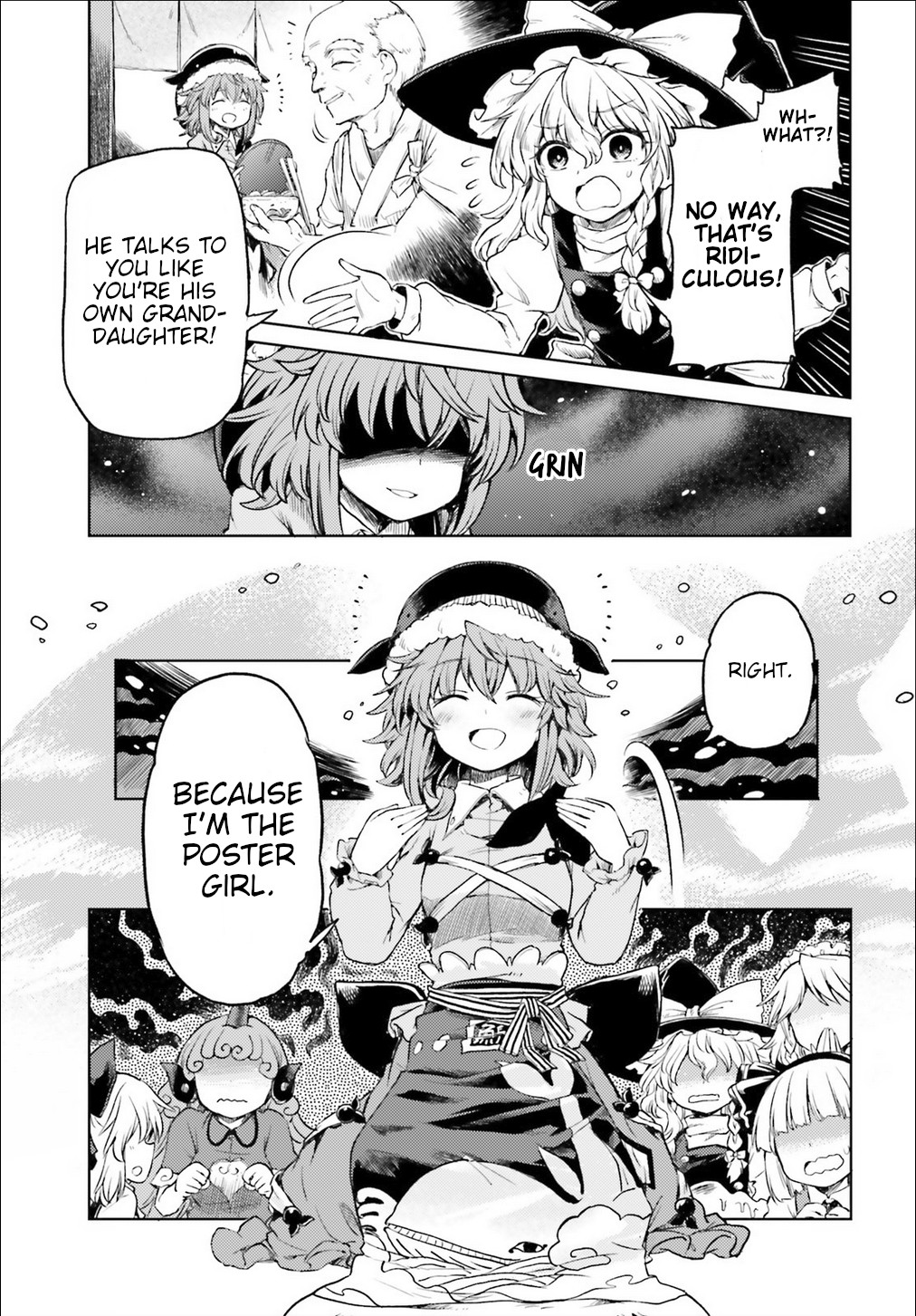 Touhou Suichouka ~ Lotus Eater-Tachi No Suisei Chapter 3 #7