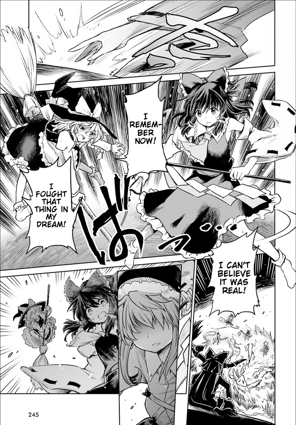 Touhou Suichouka ~ Lotus Eater-Tachi No Suisei Chapter 3 #11