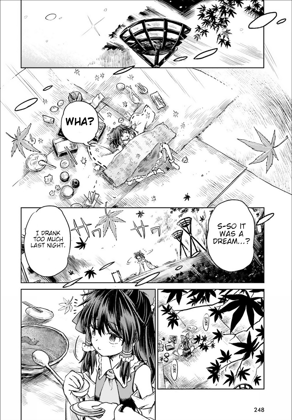 Touhou Suichouka ~ Lotus Eater-Tachi No Suisei Chapter 3 #13