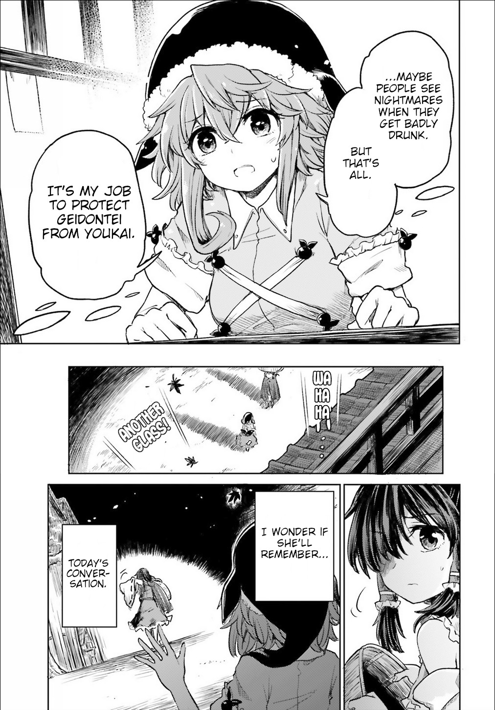 Touhou Suichouka ~ Lotus Eater-Tachi No Suisei Chapter 3 #22