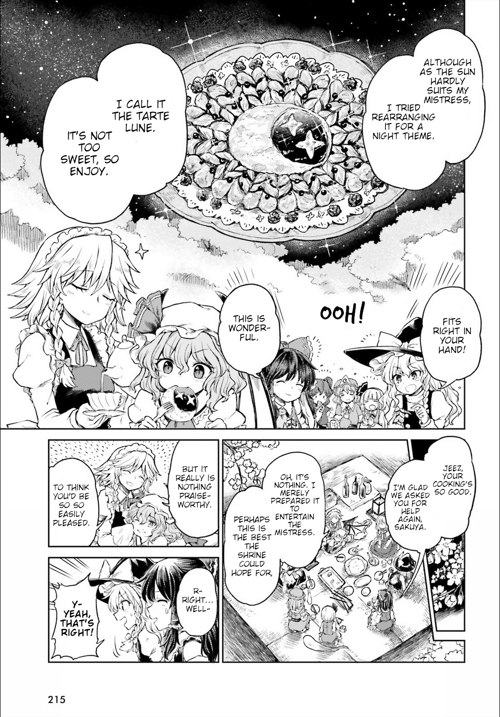 Touhou Suichouka ~ Lotus Eater-Tachi No Suisei Chapter 4 #3