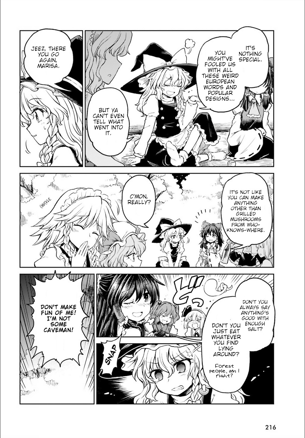 Touhou Suichouka ~ Lotus Eater-Tachi No Suisei Chapter 4 #4