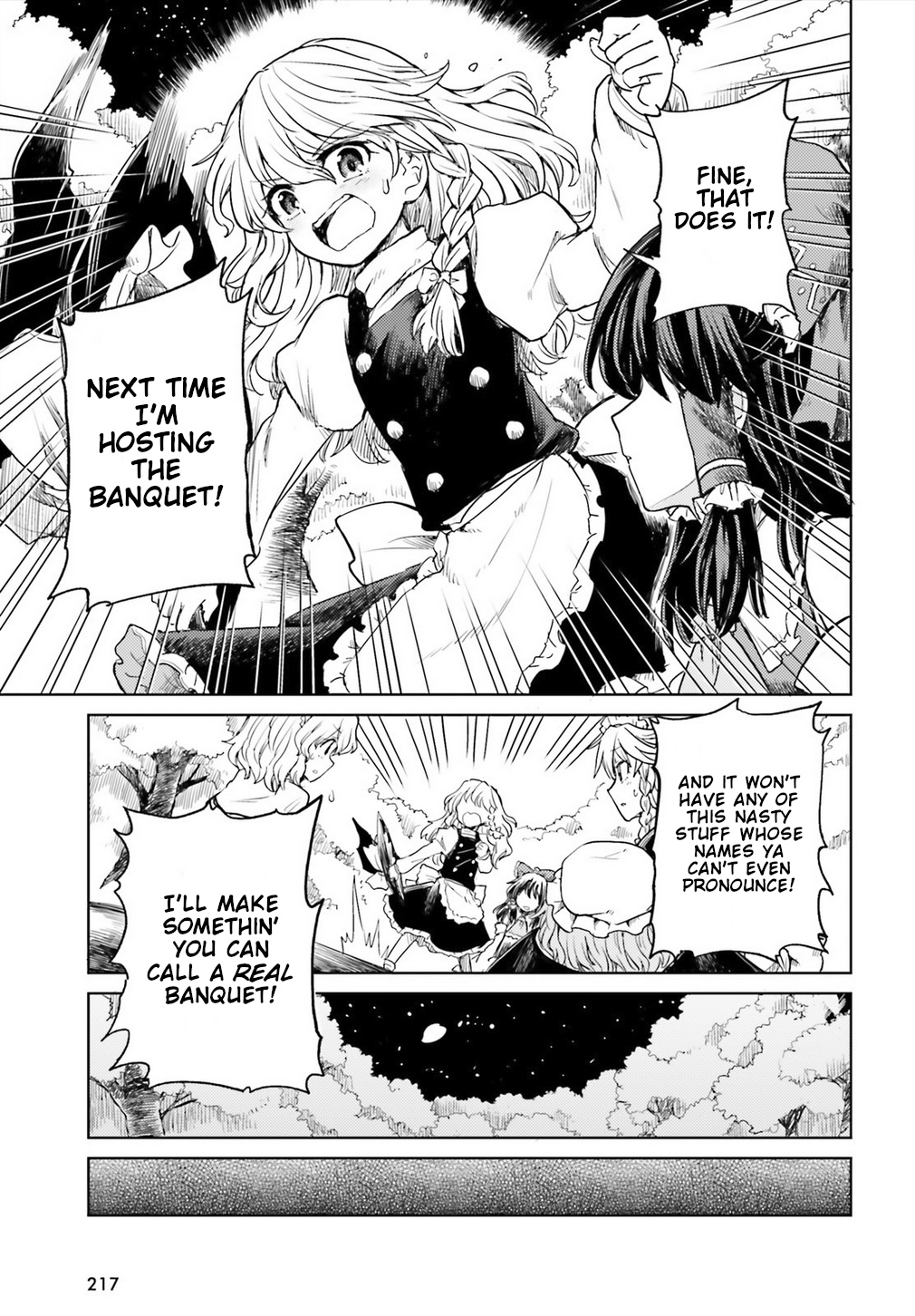 Touhou Suichouka ~ Lotus Eater-Tachi No Suisei Chapter 4 #5