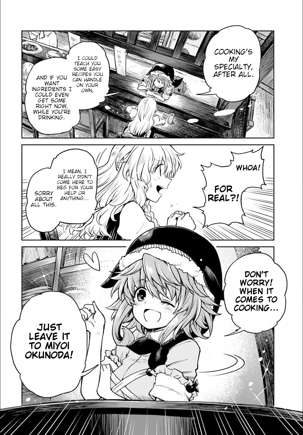 Touhou Suichouka ~ Lotus Eater-Tachi No Suisei Chapter 4 #8