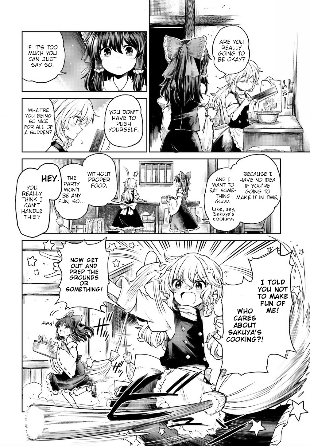 Touhou Suichouka ~ Lotus Eater-Tachi No Suisei Chapter 4 #12