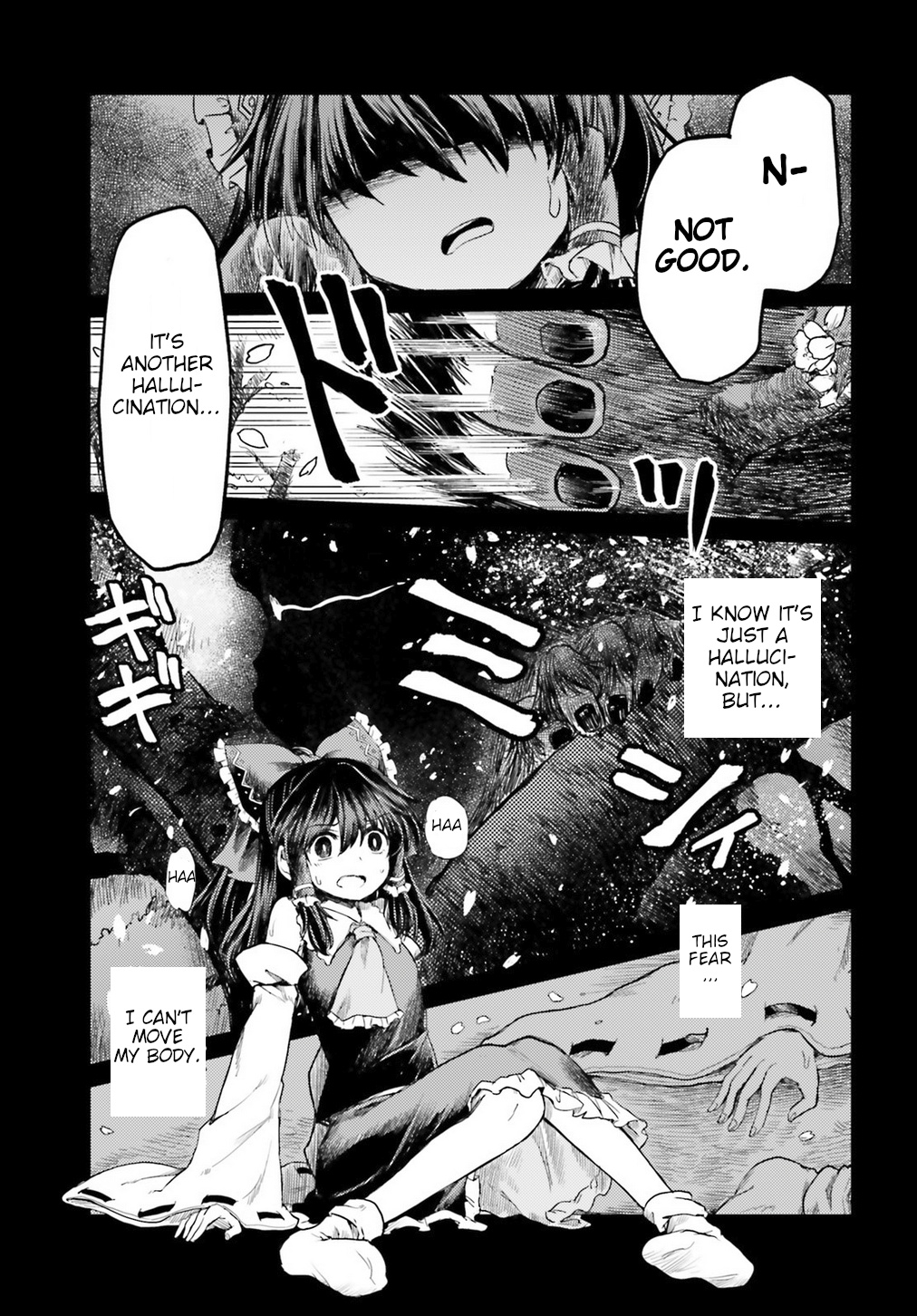 Touhou Suichouka ~ Lotus Eater-Tachi No Suisei Chapter 4 #19