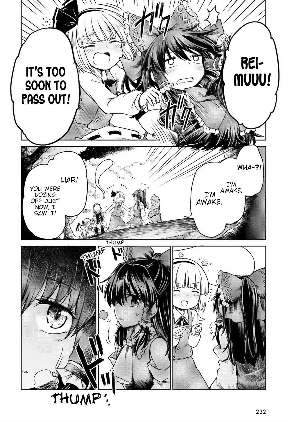 Touhou Suichouka ~ Lotus Eater-Tachi No Suisei Chapter 4 #20