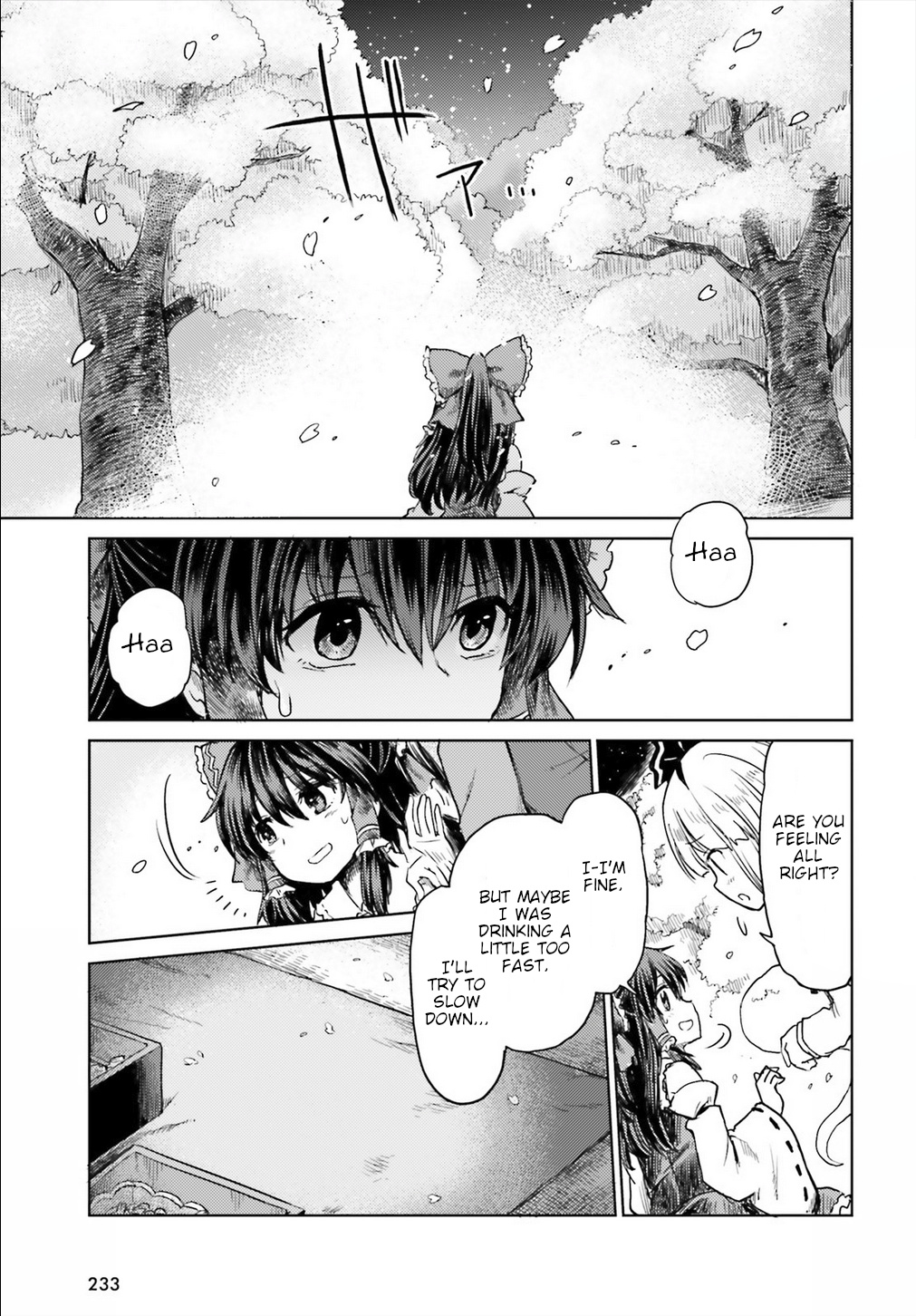 Touhou Suichouka ~ Lotus Eater-Tachi No Suisei Chapter 4 #21