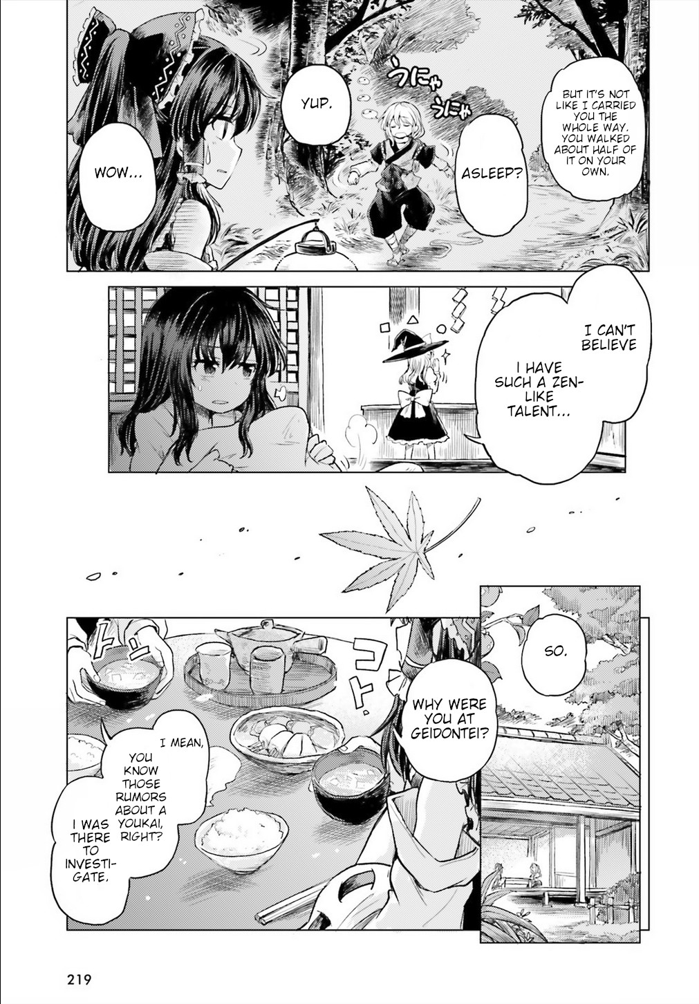 Touhou Suichouka ~ Lotus Eater-Tachi No Suisei Chapter 2 #8