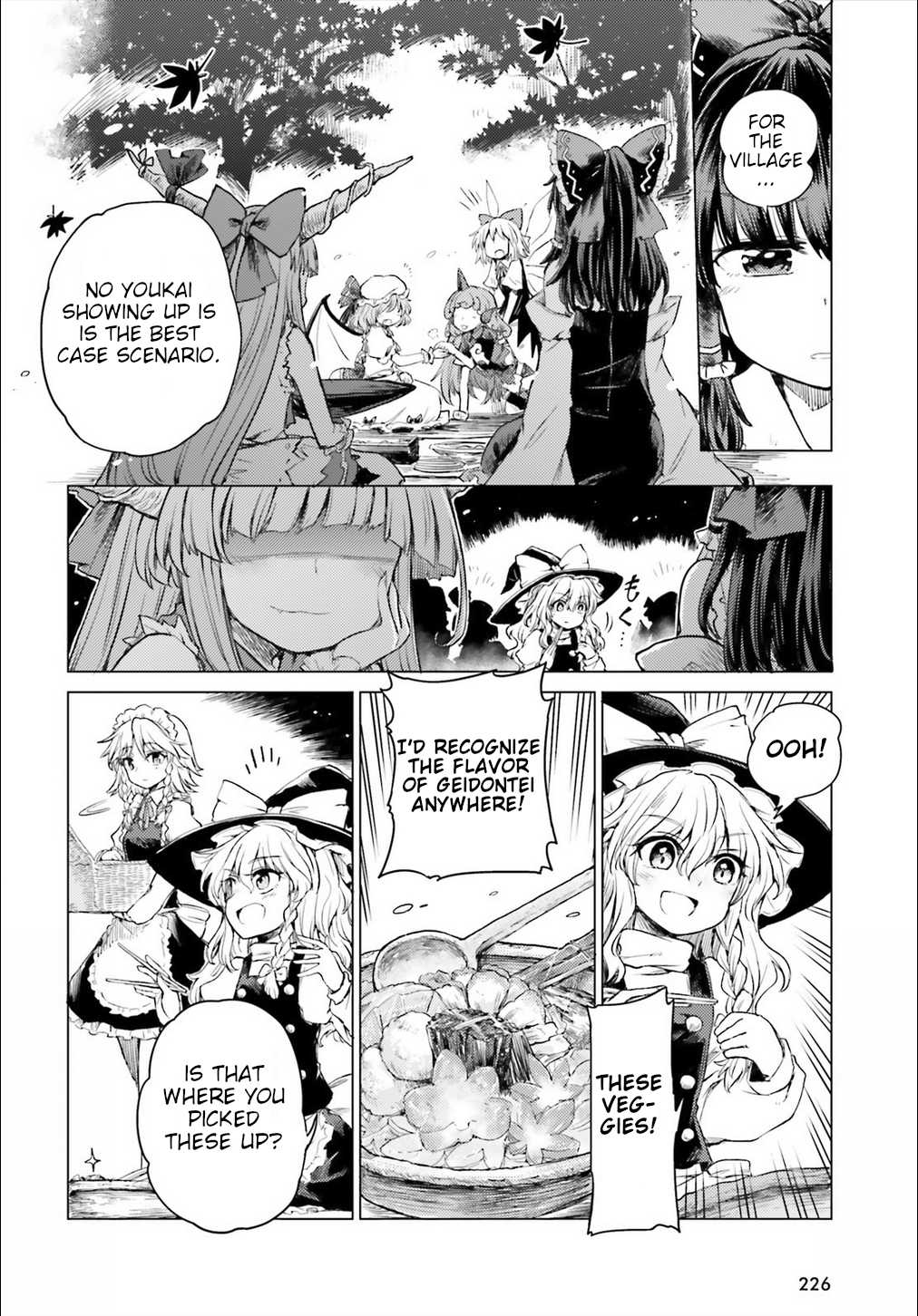 Touhou Suichouka ~ Lotus Eater-Tachi No Suisei Chapter 2 #15