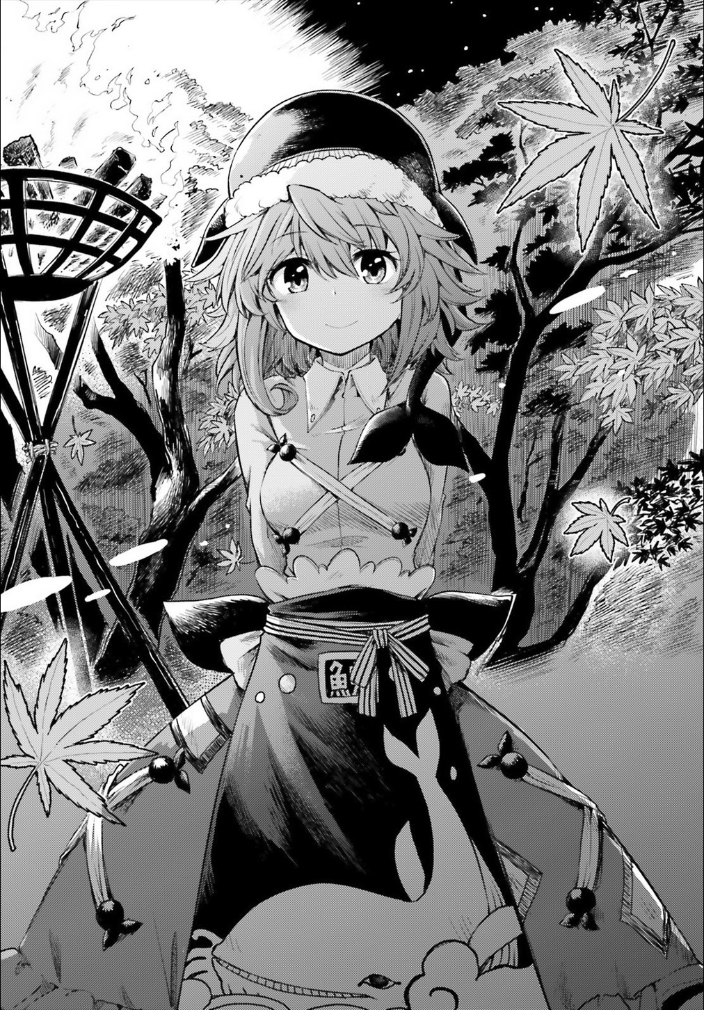 Touhou Suichouka ~ Lotus Eater-Tachi No Suisei Chapter 2 #17