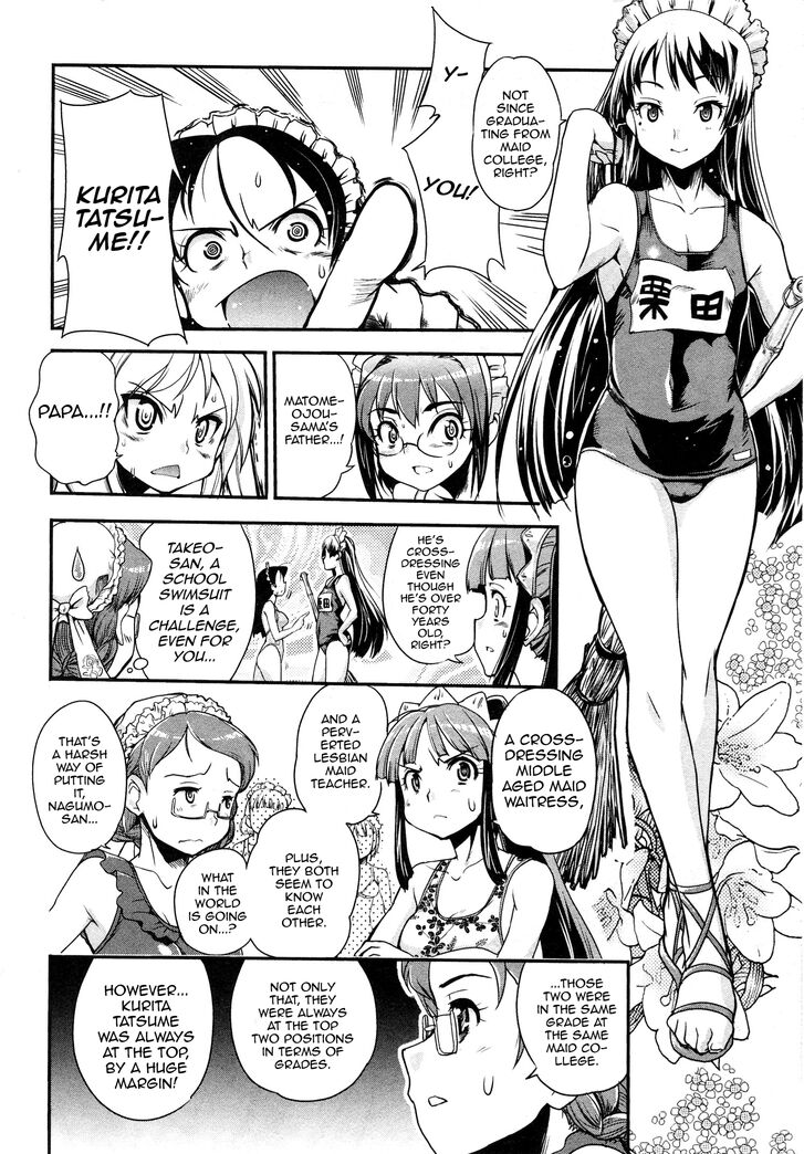 Maid In Japan Chapter 8 #6