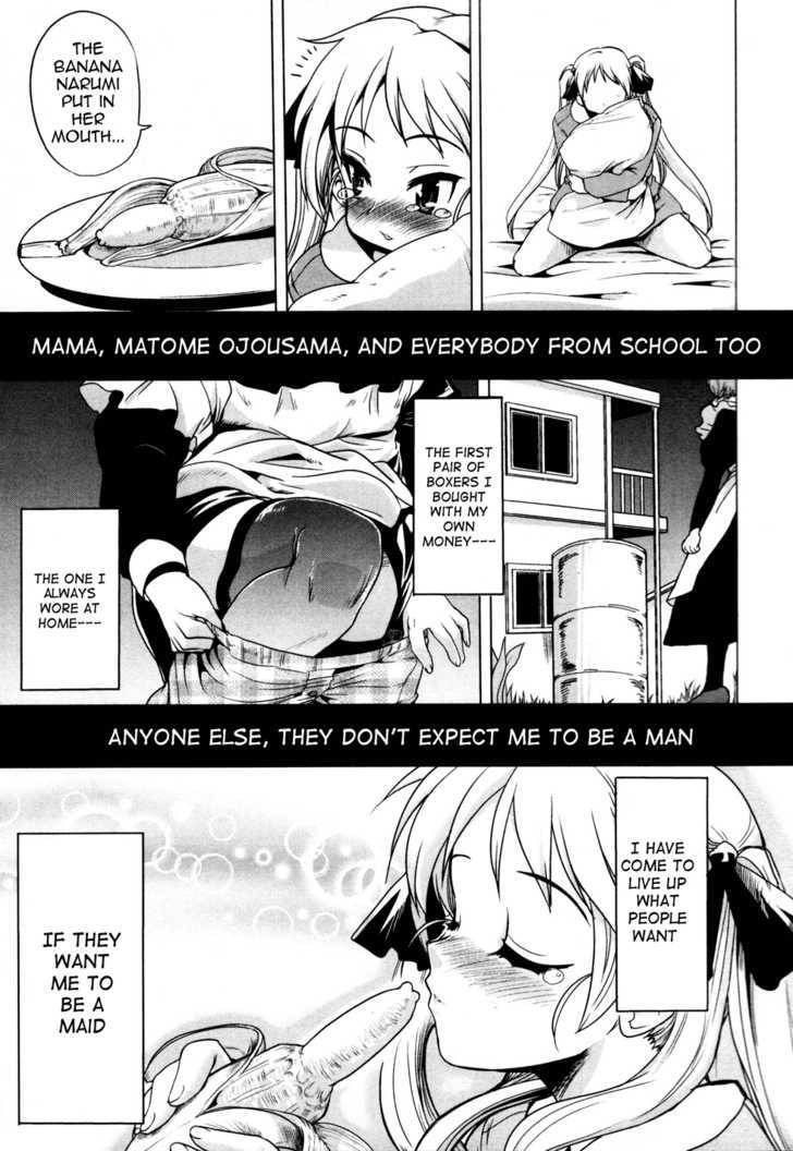 Maid In Japan Chapter 6 #27