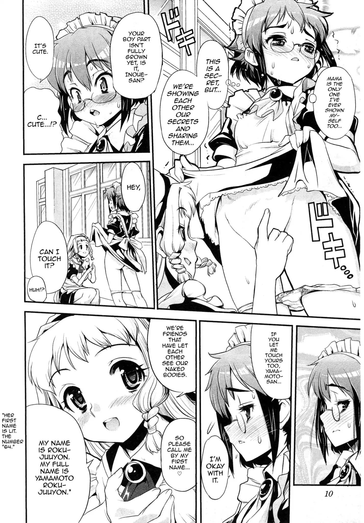 Maid In Japan Chapter 7 #8