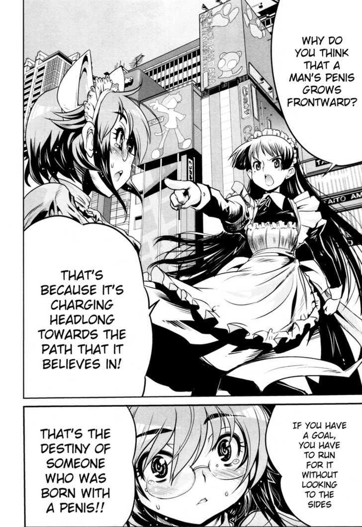 Maid In Japan Chapter 5 #25