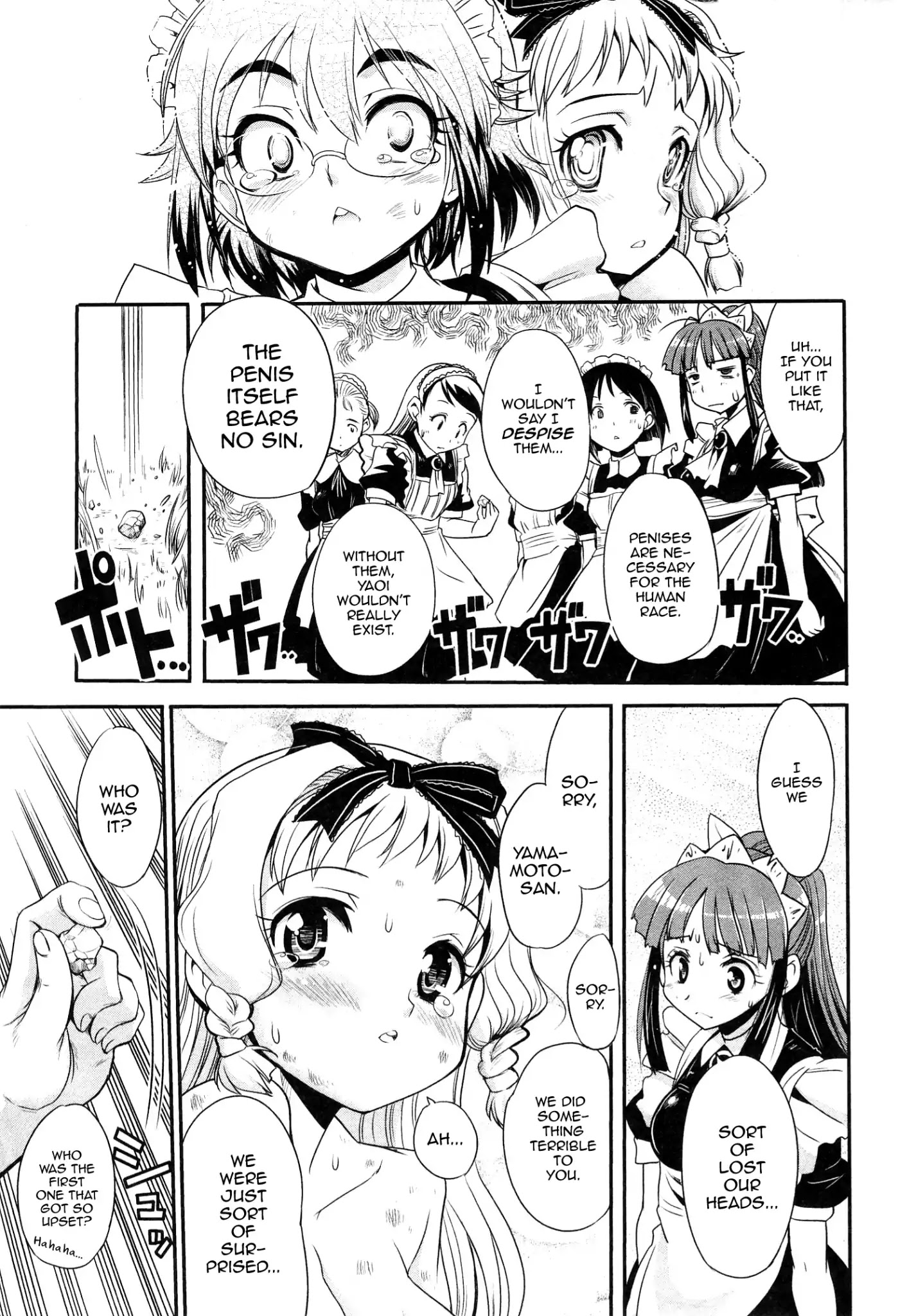 Maid In Japan Chapter 7 #29