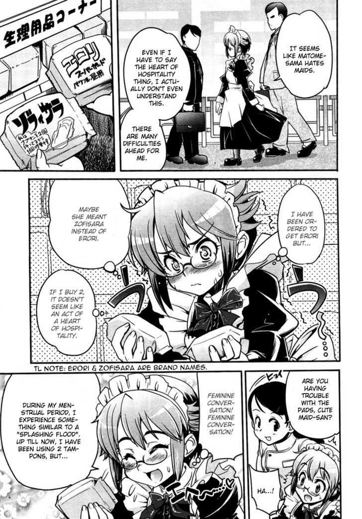 Maid In Japan Chapter 1 #16
