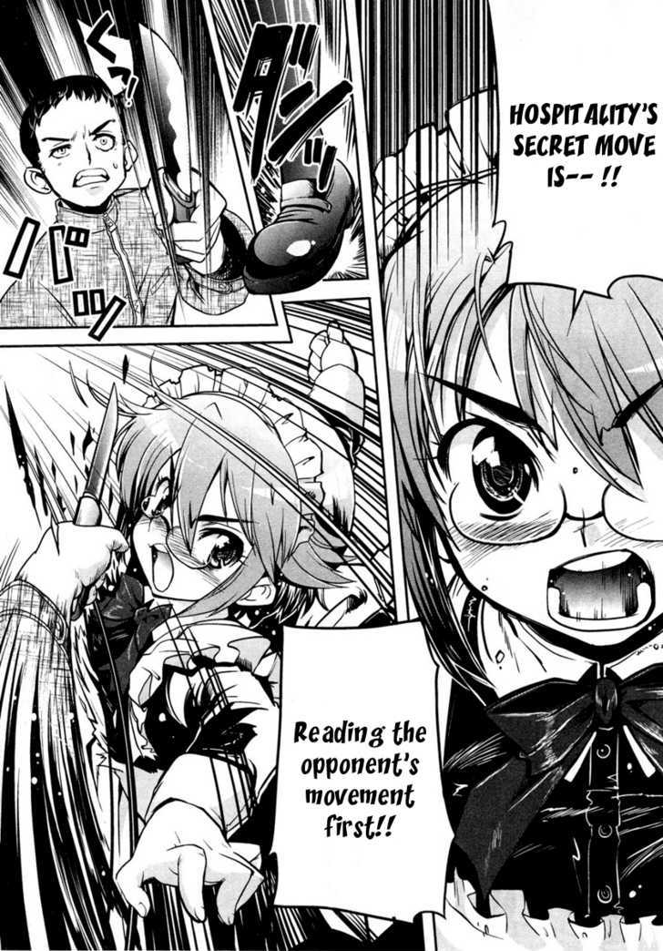 Maid In Japan Chapter 1 #27