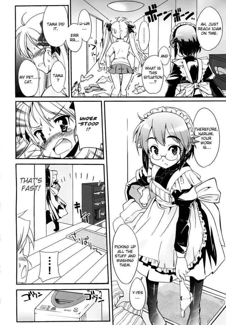 Maid In Japan Chapter 2 #12