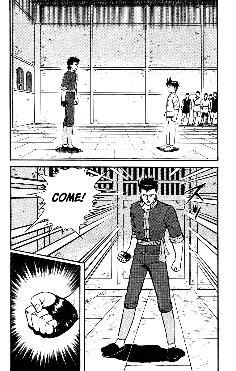 Tekken Chinmi Chapter 46 #20