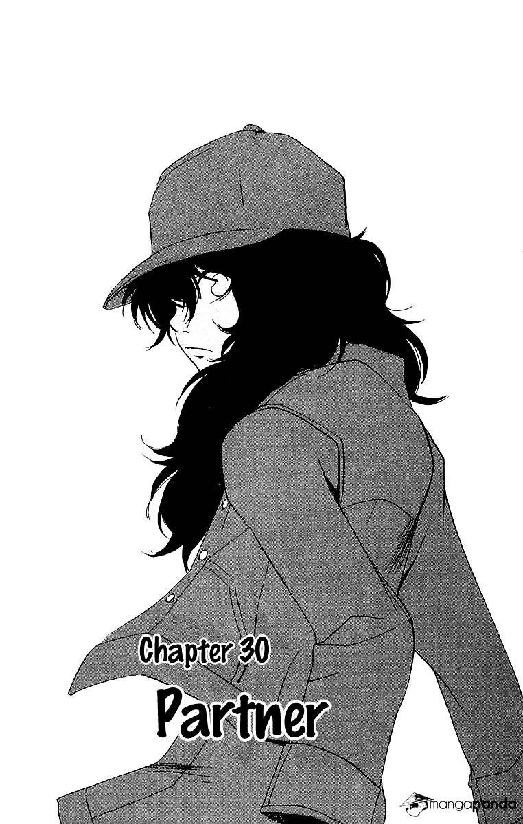 T.r.a.p. Chapter 30 #2