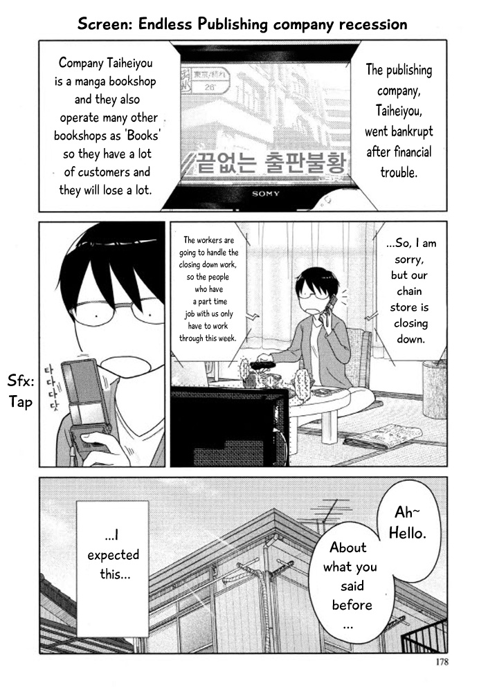 34-Sai Mushoku-San Chapter 99 #23