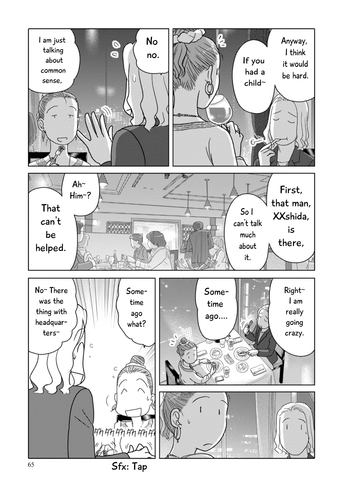 34-Sai Mushoku-San Chapter 92 #9