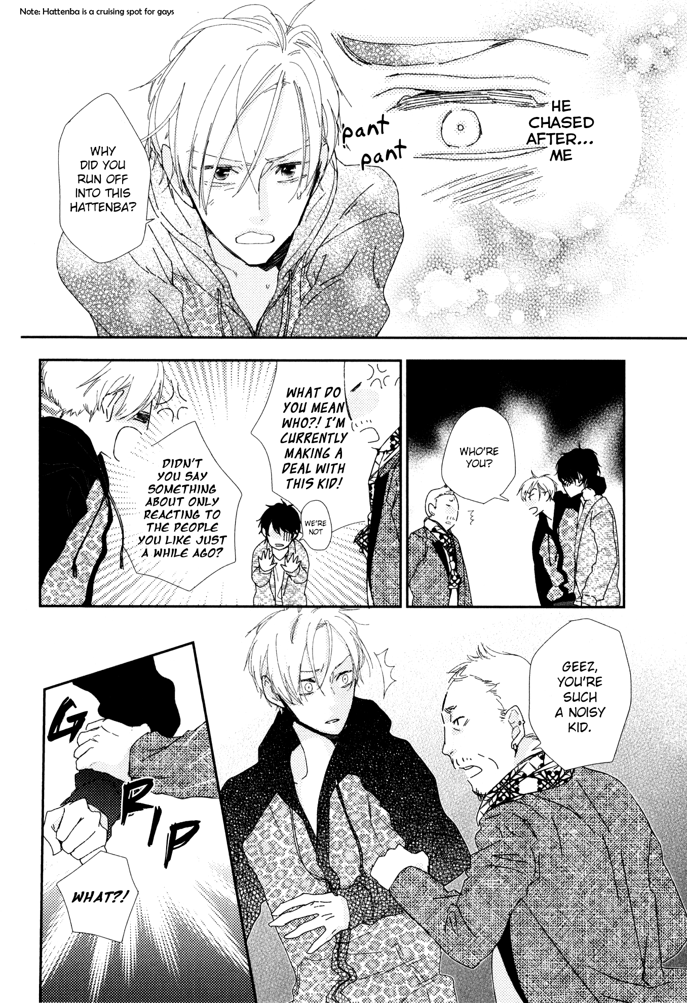 Ore No Shitsuketa Doutei-Chan Chapter 3 #17