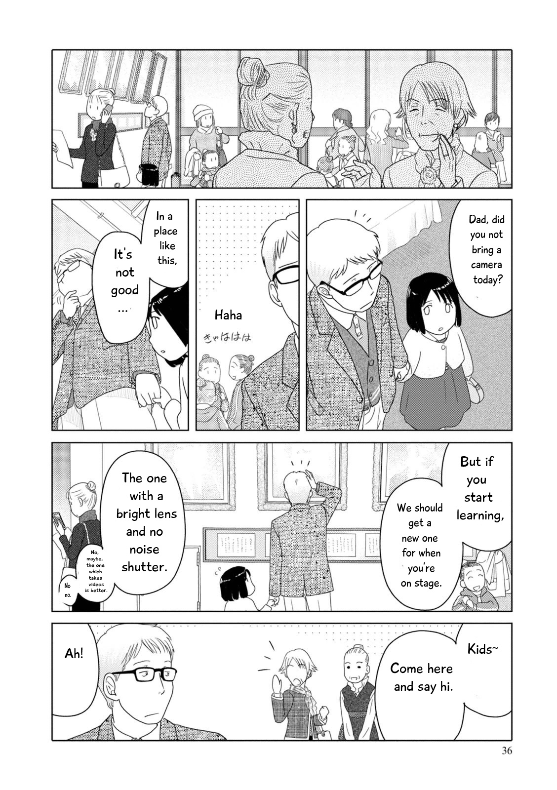 34-Sai Mushoku-San Chapter 77 #7