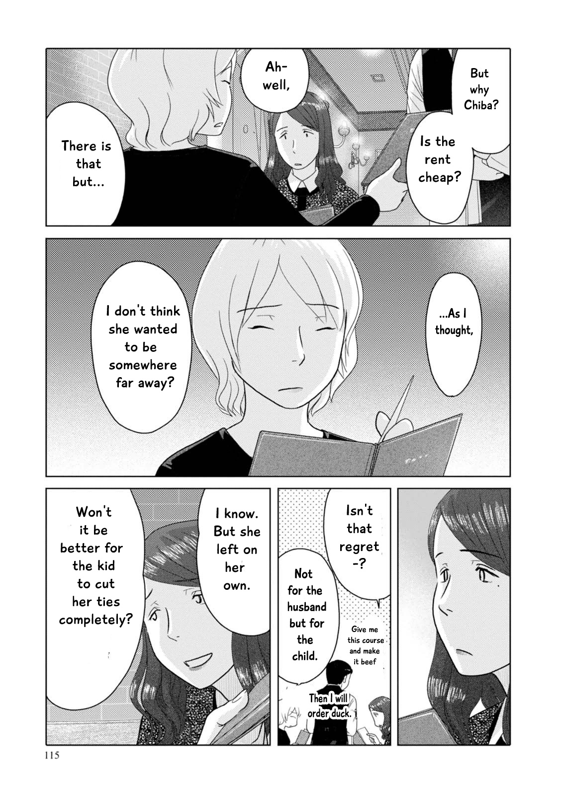 34-Sai Mushoku-San Chapter 57 #4