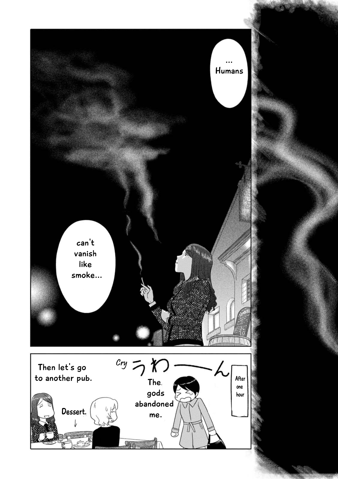 34-Sai Mushoku-San Chapter 57 #13