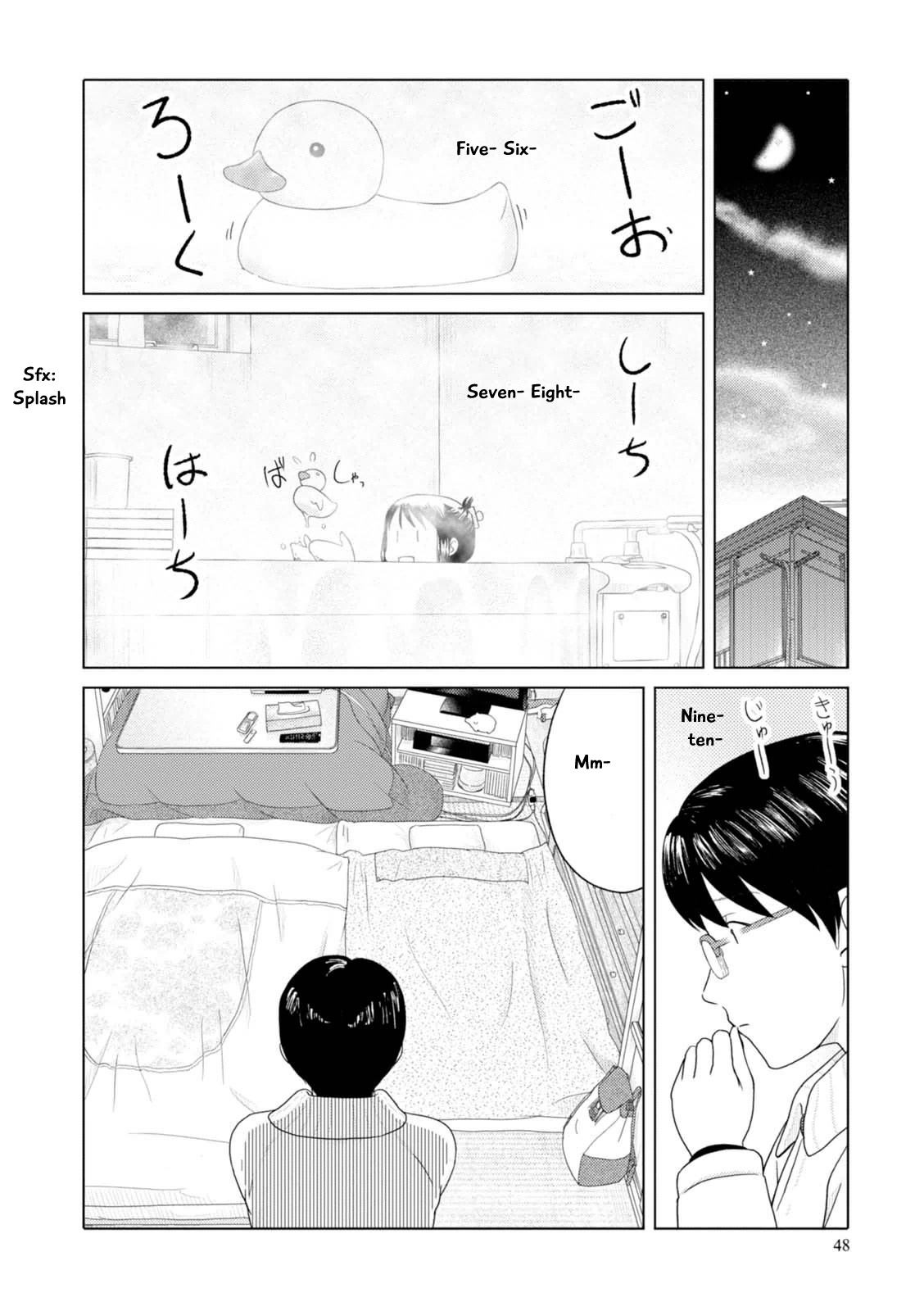 34-Sai Mushoku-San Chapter 52 #7
