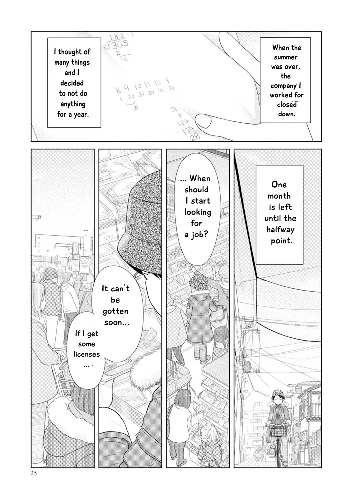 34-Sai Mushoku-San Chapter 39 #12