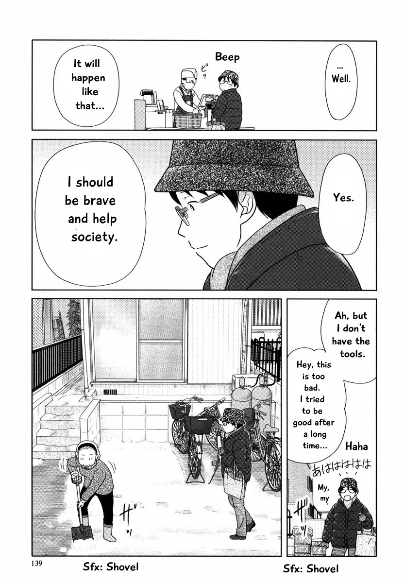 34-Sai Mushoku-San Chapter 34 #12